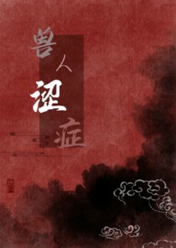 上饶市张海涛