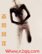 喜欢你app软件