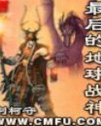 最后的地方mv